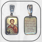 Святой Дмитрий, образок, финифть, эмаль, купить, заказать, цена, Москва, Яхрома, Дмитров, картинка, фото